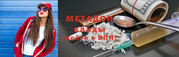 дживик Алексин