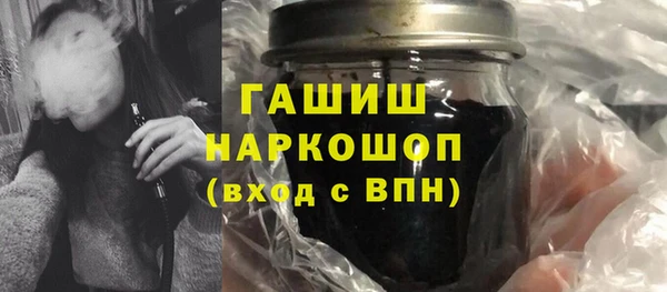 мефедрон мука Алексеевка