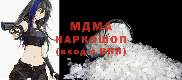 дживик Алексин