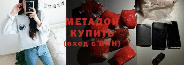 дживик Алексин