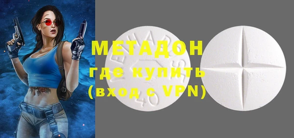 мефедрон мука Алексеевка