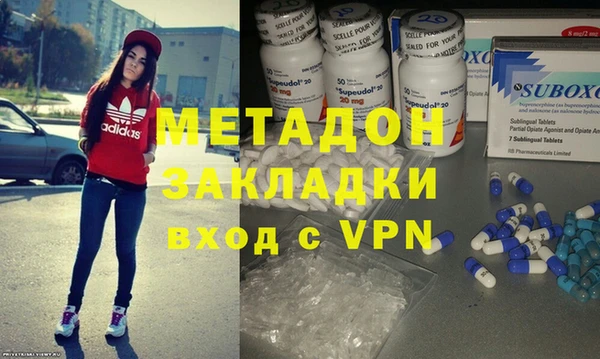 дживик Алексин