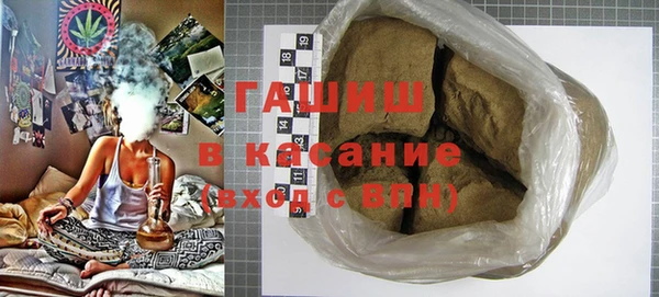 дживик Алексин