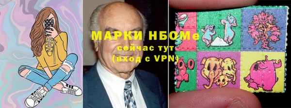 дурь Алзамай