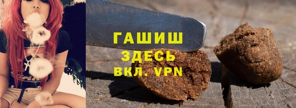 дурь Алзамай