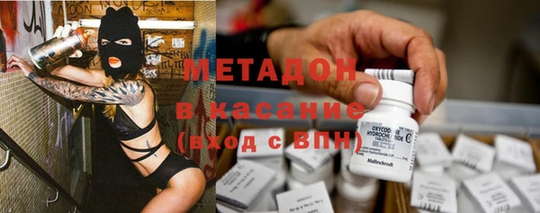 дживик Алексин