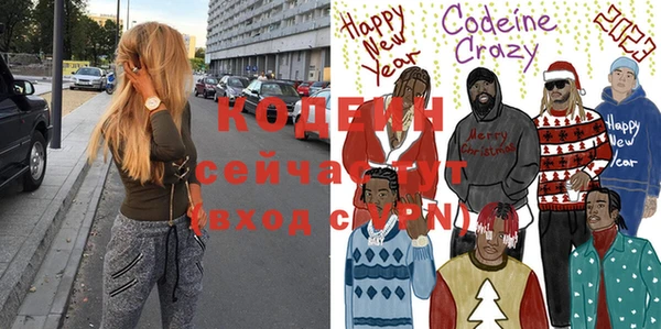 дурь Алзамай