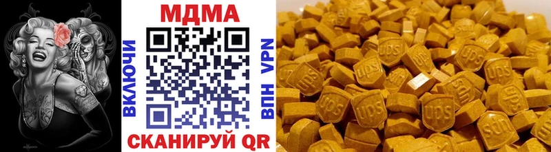 даркнет сайт Бабаево сайты даркнета формула MDMA VHQ