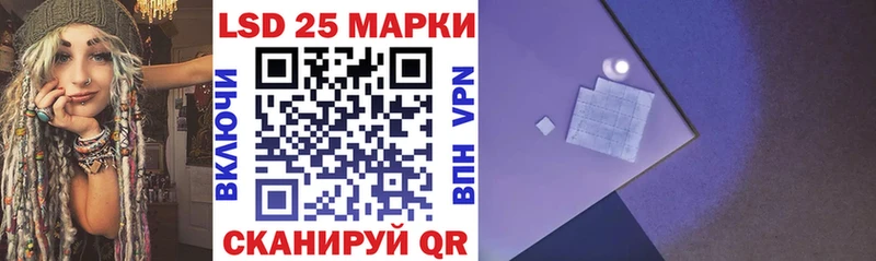 Марки N-bome 1,5мг  гидра вход  Бабаево 